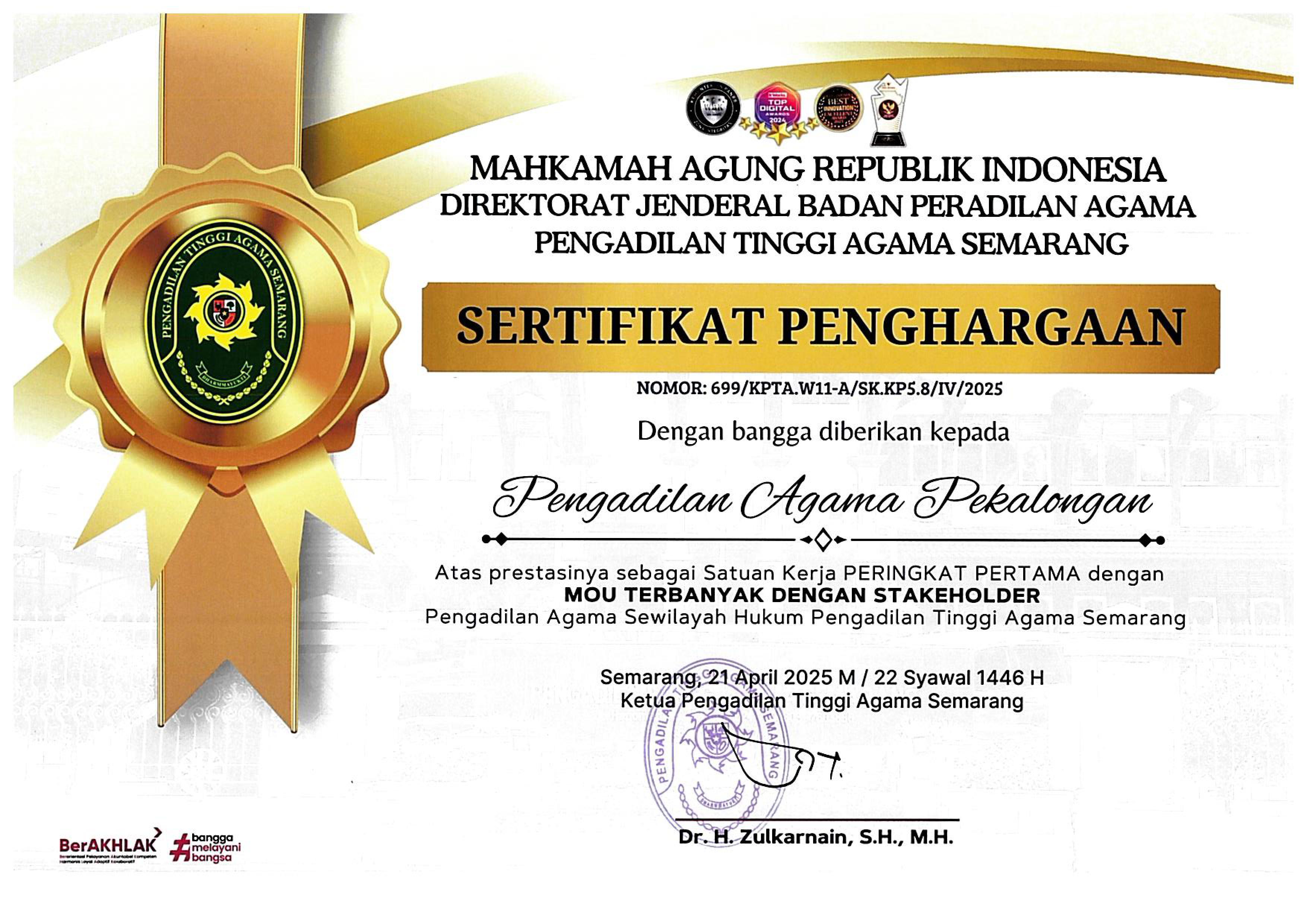 e court